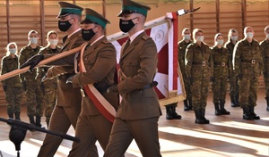 Ślubowanie funkcjonariuszy Nadodrzańskiego OSG Ślubowanie funkcjonariuszy Nadodrzańskiego OSG