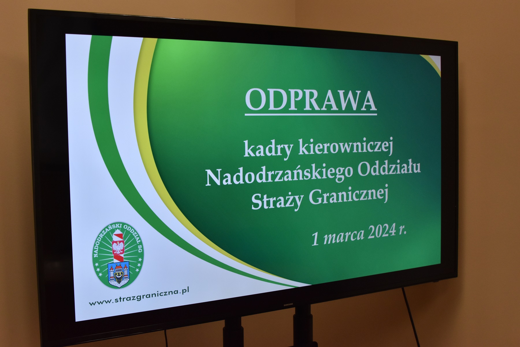 Odprawa służbowa kadry kierowniczej Nadodrzańskiego Oddziału Straży