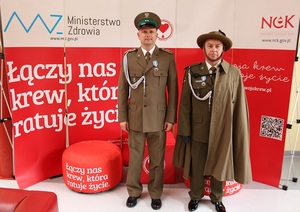Odznaczeni odznaką „Honorowy Dawca Krwi Zasłużony dla Zdrowia Narodu” Odznaczeni funkcjonariusze