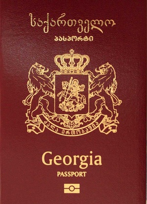 Paszport Gruzja Paszport Gruzja