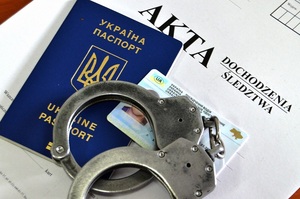 Podrobione ukraińskie prawo jazdy Podrobione ukraińskie prawo jazdy