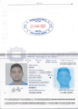 Syryjczyk posługiwał się cudzym paszportem Syryjczyk posługiwał się cudzym paszportem