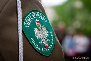 Emblemat Straży Granicznej 