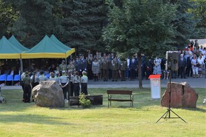 Zielonogórskie obchody 80. rocznicy wybuchu Powstania Warszawskiego Zielonogórskie obchody 80. rocznicy wybuchu Powstania Warszawskiego