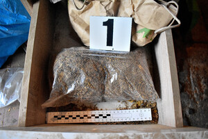 Towar ujawniony podczas przeszukania Towar ujawniony podczas przeszukania