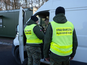 Służba funkcjonariuszy Nadodrzańskiego Oddziału Straży Granicznej Służba funkcjonariuszy Nadodrzańskiego Oddziału Straży Granicznej
