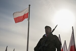 Obchody Dnia Pamięci Żołnierzy Wyklętych w Gorzowie Wielkopolskim Obchody Dnia Pamięci Żołnierzy Wyklętych w Gorzowie Wielkopolskim