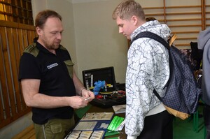 Promocja służby w Straży Granicznej podczas dni otwartych, targów lub innych wydarzeń organizowanych dla uczniów i studentów Promocja służby w Straży Granicznej podczas dni otwartych, targów lub innych wydarzeń organizowanych dla uczniów i studentów