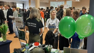 Promocja służby w Straży Granicznej podczas dni otwartych, targów lub innych wydarzeń organizowanych dla uczniów i studentów Promocja służby w Straży Granicznej podczas dni otwartych, targów lub innych wydarzeń organizowanych dla uczniów i studentów