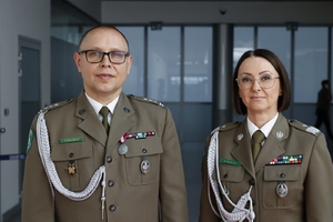 35 - lecie Straży Granicznej w Poznaniu 35 - lecie Straży Granicznej w Poznaniu