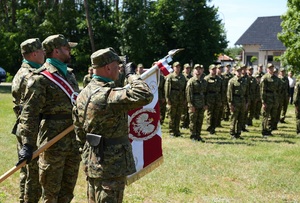 Ślubowanie 38 nowych funkcjonariuszy Nadodrzańskiego Oddziału Straży Granicznej Ślubowanie 38 nowych funkcjonariuszy Nadodrzańskiego Oddziału Straży Granicznej