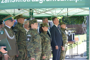Ślubowanie 38 nowych funkcjonariuszy Nadodrzańskiego Oddziału Straży Granicznej Ślubowanie 38 nowych funkcjonariuszy Nadodrzańskiego Oddziału Straży Granicznej