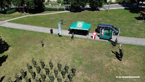 Ślubowanie 38 nowych funkcjonariuszy Nadodrzańskiego Oddziału Straży Granicznej Ślubowanie 38 nowych funkcjonariuszy Nadodrzańskiego Oddziału Straży Granicznej