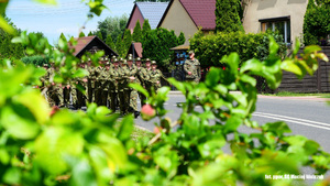Ślubowanie 38 nowych funkcjonariuszy Nadodrzańskiego Oddziału Straży Granicznej Ślubowanie 38 nowych funkcjonariuszy Nadodrzańskiego Oddziału Straży Granicznej