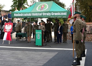Ślubowanie funkcjonariuszy Nadodrzańskiego OSG Ślubowanie funkcjonariuszy Nadodrzańskiego OSG