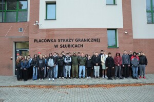 Funkcjonariusze Nadodrzańskiego Oddziału Straży Granicznej aktywnie uczestniczą w spotkaniach z młodzieżą Funkcjonariusze Nadodrzańskiego Oddziału Straży Granicznej aktywnie uczestniczą w spotkaniach z młodzieżą