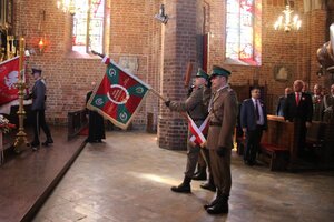 Fot.: Lubuski Urząd Wojewódzki